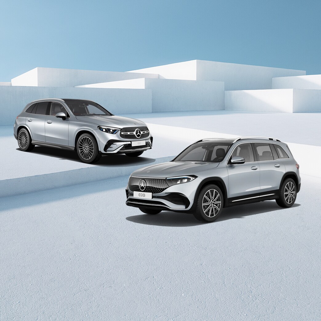 Güncel Kampanyalar | Mercedes-Benz