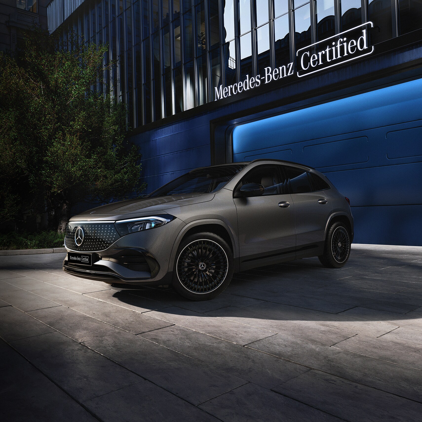 Mercedes-Benz Certified  Kullanılmış Otomobiller