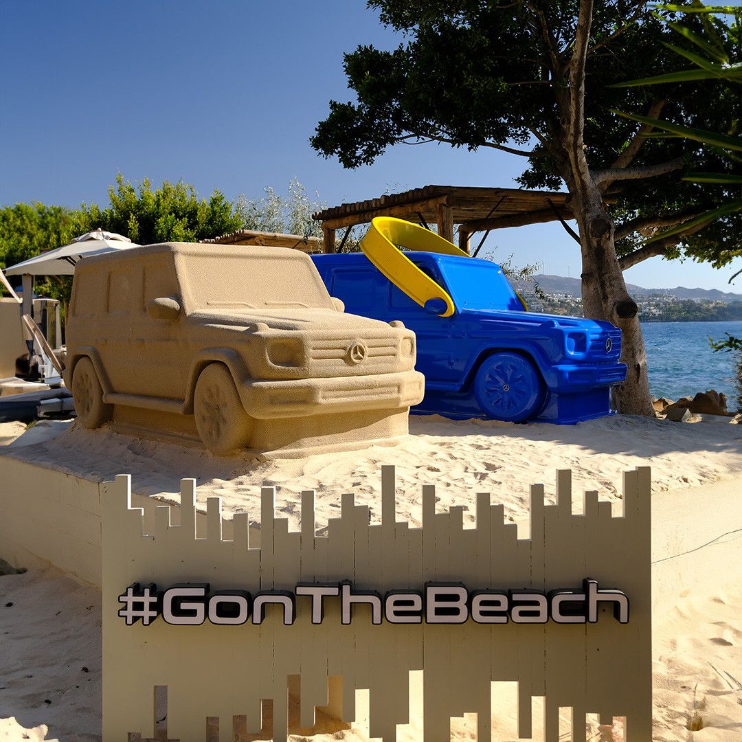 Sand Ca(r)stle - Momo Bodrum Sand Ca(r)stle - Momo Bodrum