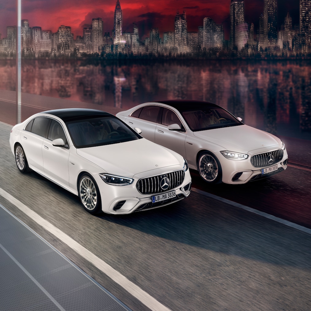 Mercedes-AMG S 63 E PERFORMANCE'ın başka bir dinamik görünümü (sürüş çekimi).